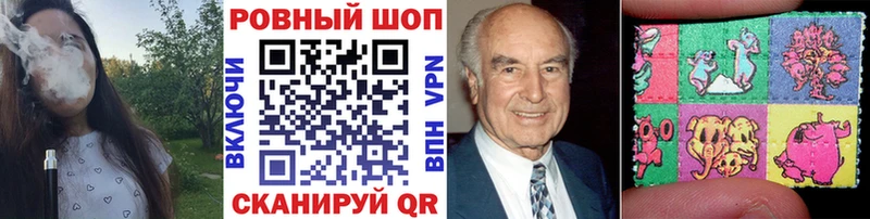 Цена Льгов APVP  Каннабис  Мефедрон  ГАШИШ 