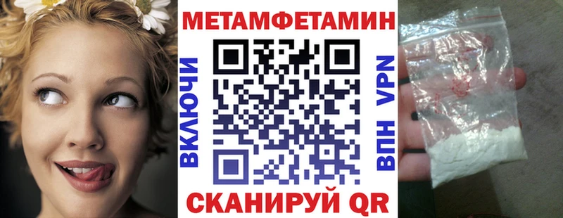 маркетплейс Telegram  Льгов  Amphetamine Premium  blacksprut ONION 