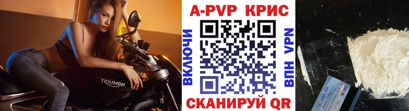 OMG ссылки  Льгов  Alpha-PVP VHQ 