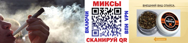 купить наркотики сайты Льгов Бутират BDO