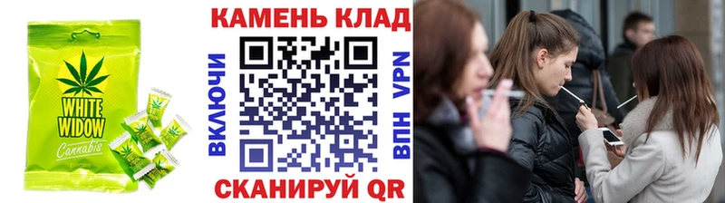 blacksprut онион  Льгов  Еда ТГК марихуана 