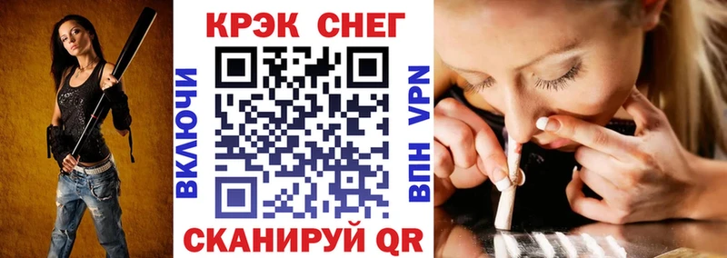 КОКАИН 99%  Льгов 