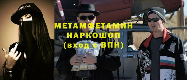mdpv Алексеевка