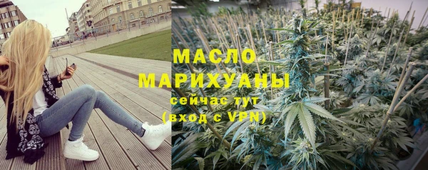 mdpv Алексеевка