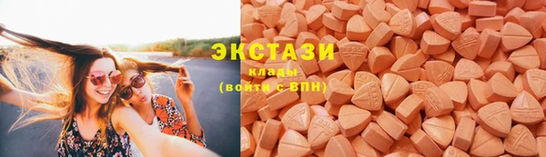 амф Покачи