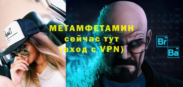 дмт Покровск
