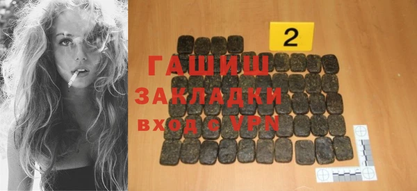 mdpv Алексеевка