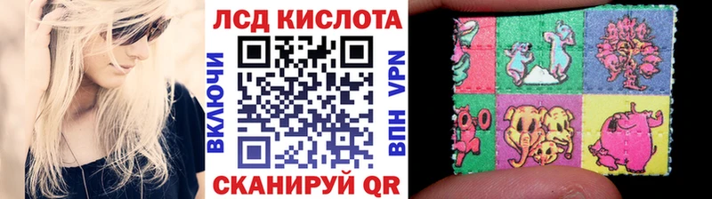 Марки NBOMe 1,5мг  где найти наркотики  Льгов 
