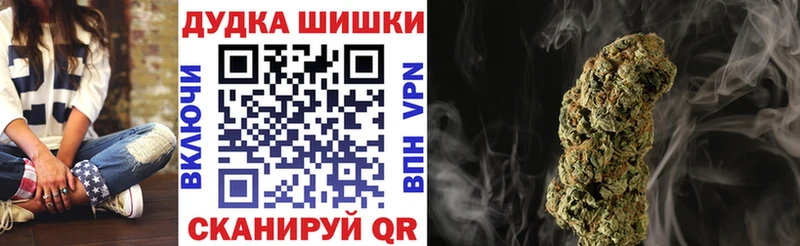 купить наркотик  Льгов  MEGA   МАРИХУАНА семена 